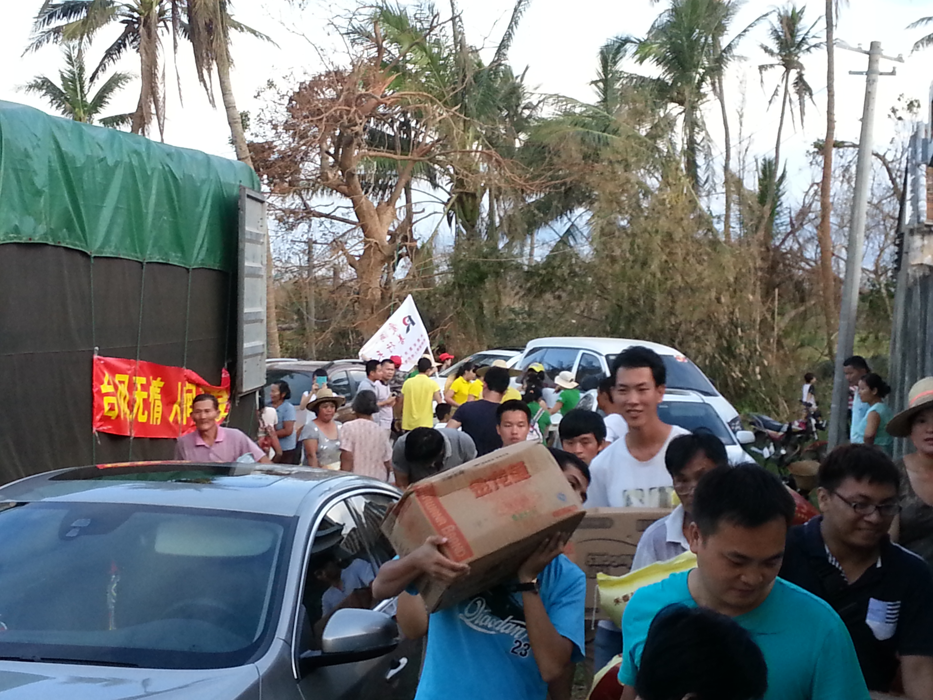 2014������ѷ̨����ֻ