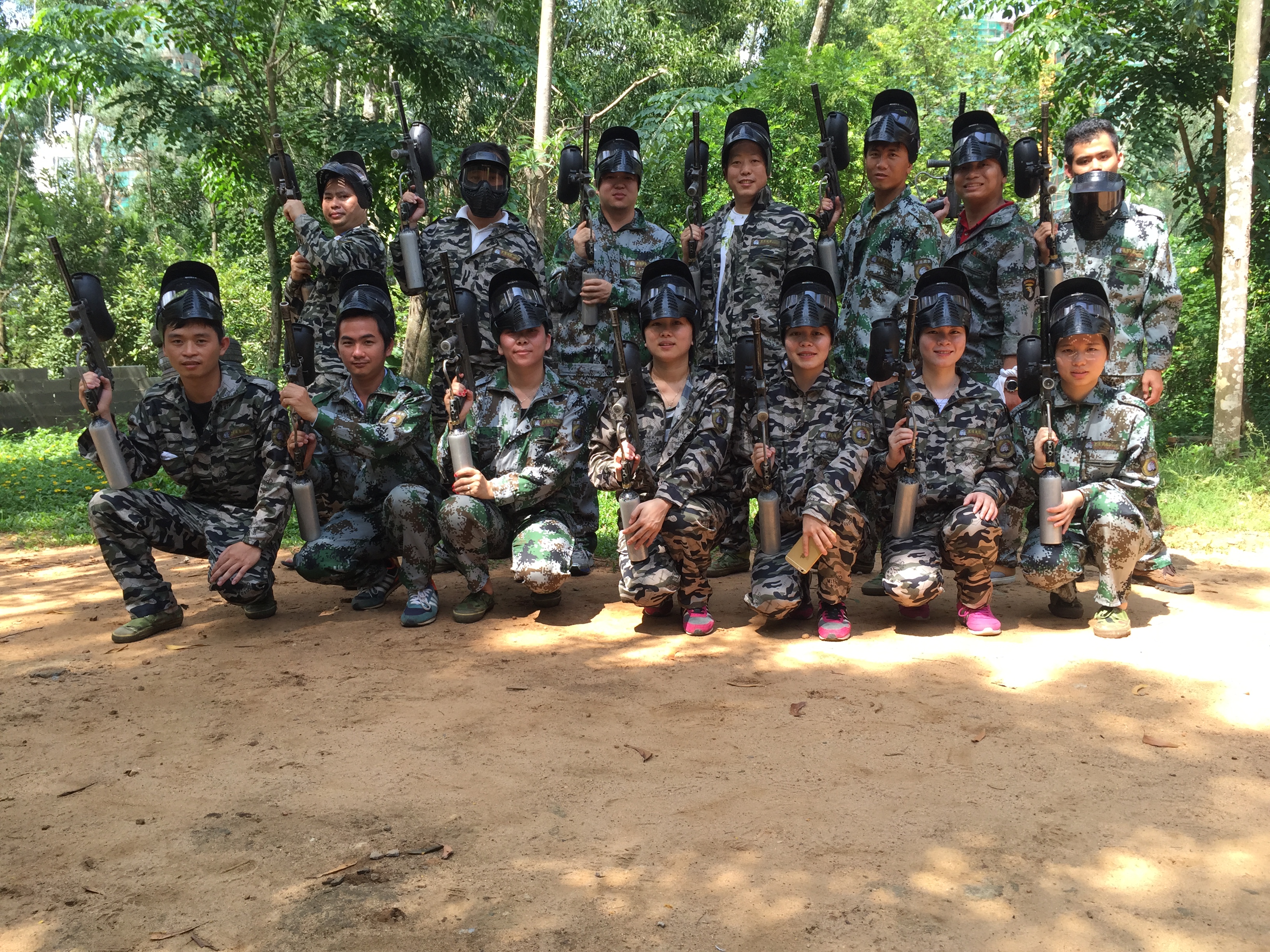 2015��Ա�������ʵ�����