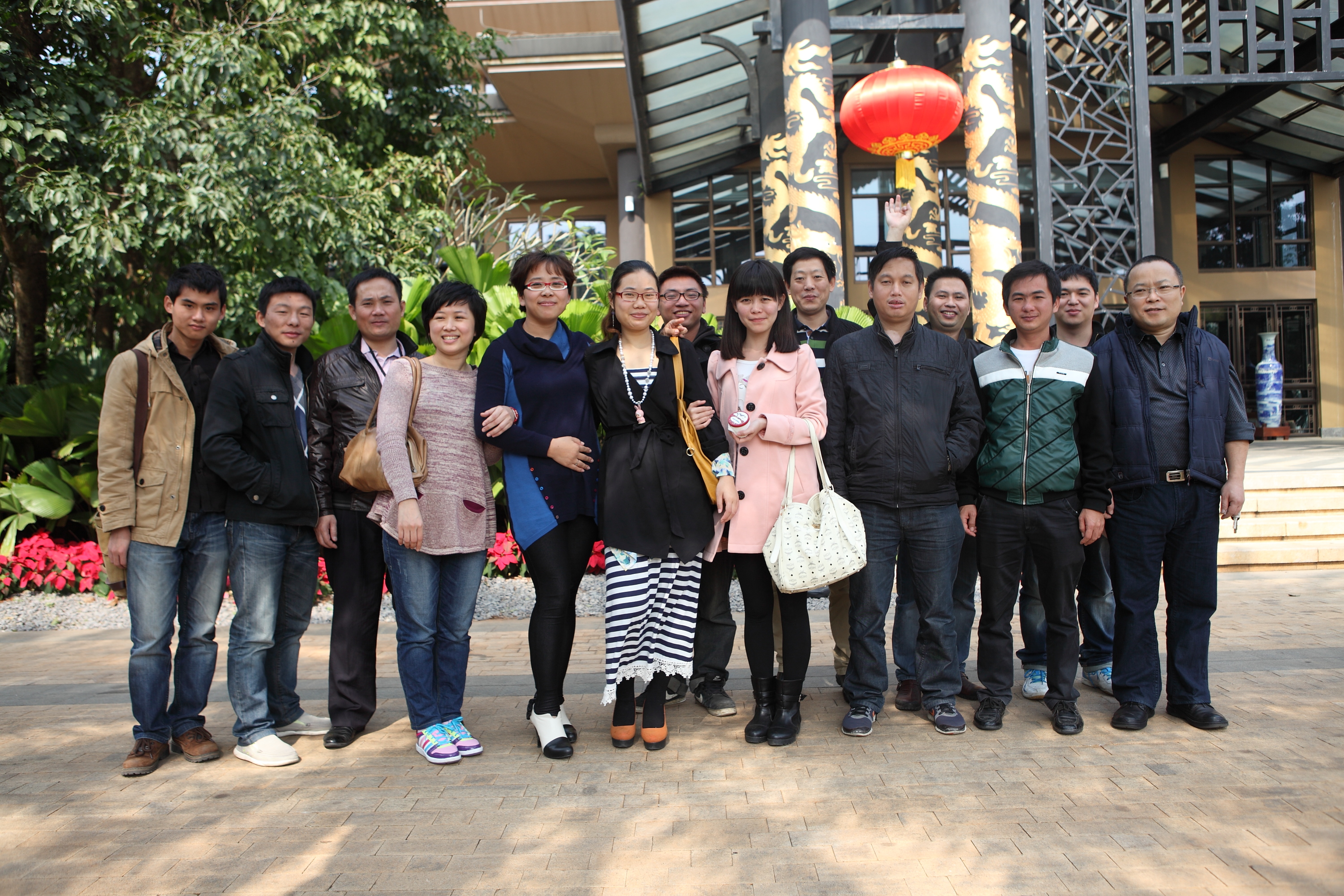 �ҹ�˾�Ǹ�2013�����ջ