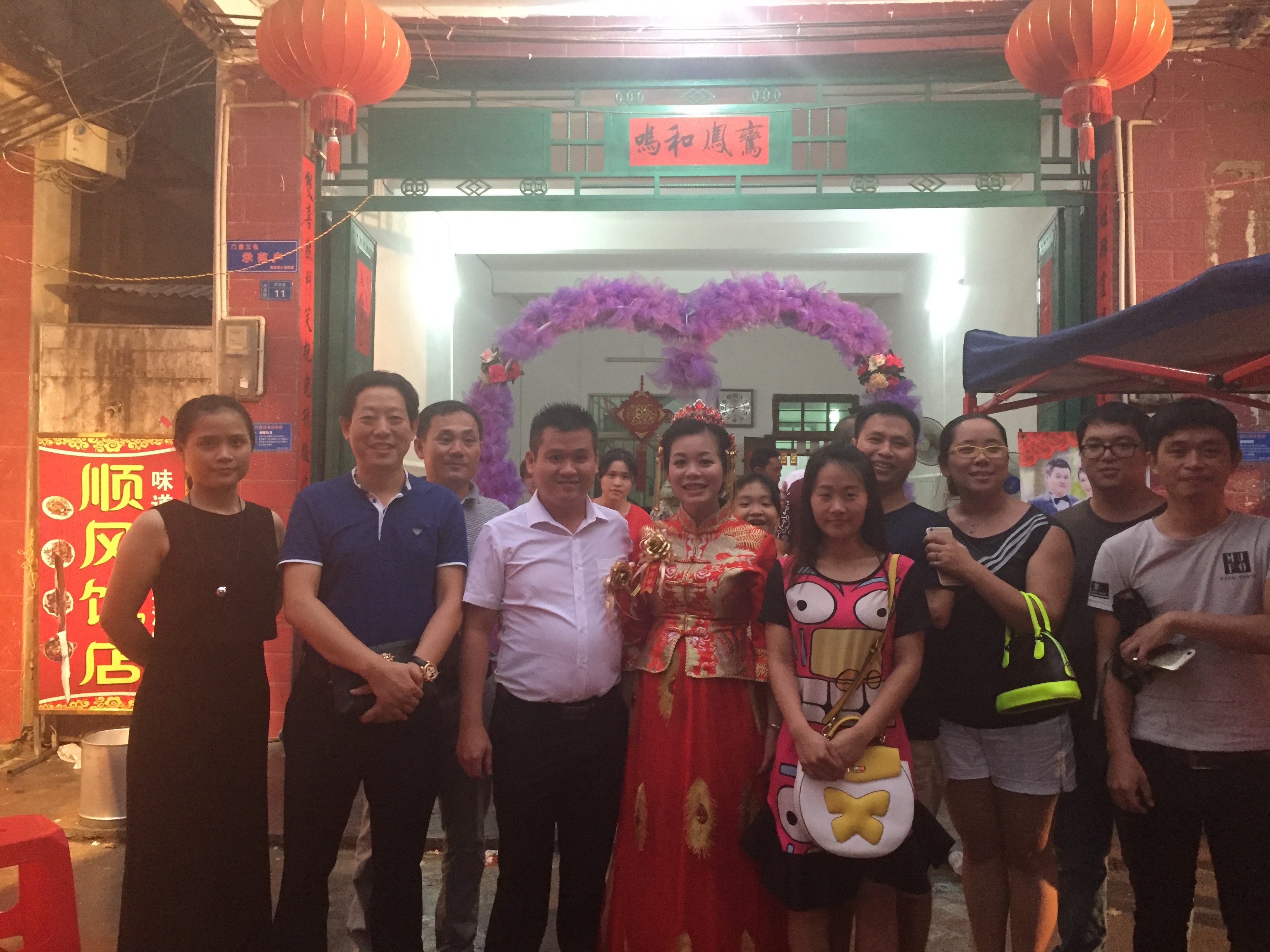 2016��Ա������